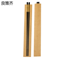良策齐不覆膜筷子套3*24cm个