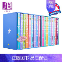 [正版]漫画 福星小子 完全版 1-18完 两盒套书 高桥留美子 台版漫画书 尖端出版社中商原版