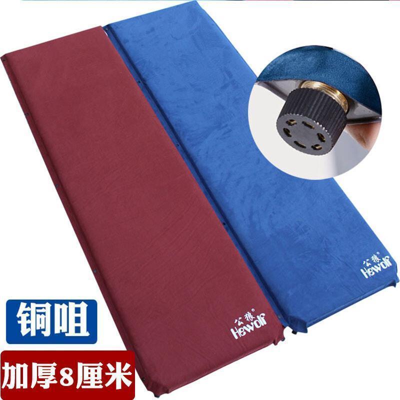 户外自动充气垫轻便防潮垫子单人加厚宽野餐帐篷气垫拼双人三四人XcLu38