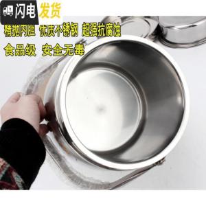 三维工匠超大容量不锈钢饭桶 双层保温饭盒5手提成人保温桶提锅汤壶3 1.9直型(适合1-2人)加保温袋