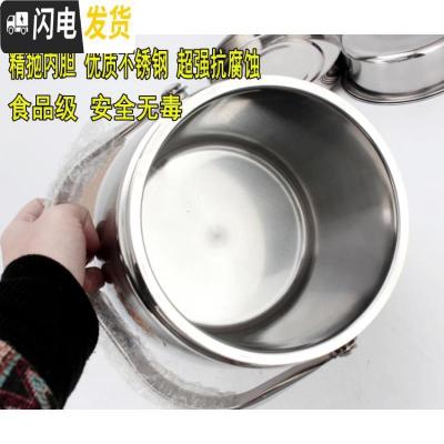 三维工匠超大容量不锈钢饭桶 双层保温饭盒5手提成人保温桶提锅汤壶3 1.9直型(适合1-2人)加保温袋