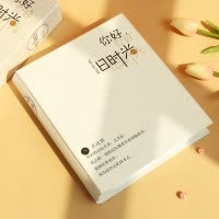 相册4 5寸装400张相册本纪念册插页式家庭大容量6 7寸小简约影集 三维工匠 旧时光—4寸竖版400张