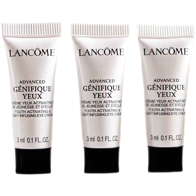 兰蔻(LANCOME)发光眼霜小样3ml*3瓶小黑瓶焕亮眼霜 改善黑眼圈紧致淡纹保湿