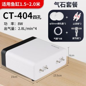 氧气泵鱼缸小型小鱼缸增氧泵家用增氧机鱼缸增氧器机