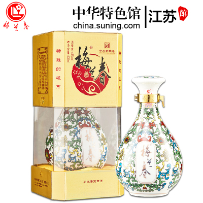 梅兰春48度鉴赏级Ⅲ500ml单瓶装芝麻香型白酒酒厂独占授权京剧大师梅兰芳故乡美酒新旧包装随机发货-