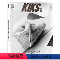 VOL.60期 定番 LOUIS VUITTON AND NIKE"AIR FORCE 1" [正版]厚本 期数可选KI