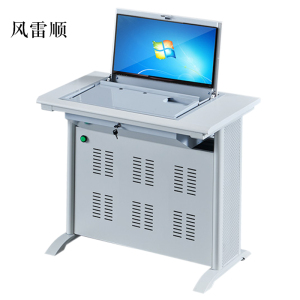 风雷顺单人翻转电脑桌双人培训桌学校多媒体教室考试桌机房嵌入式学生桌051S灰白色单人不含显示器