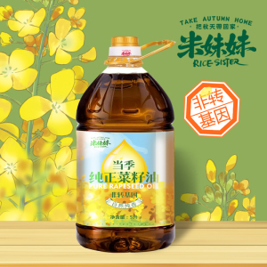 米妹妹纯正菜籽油5L