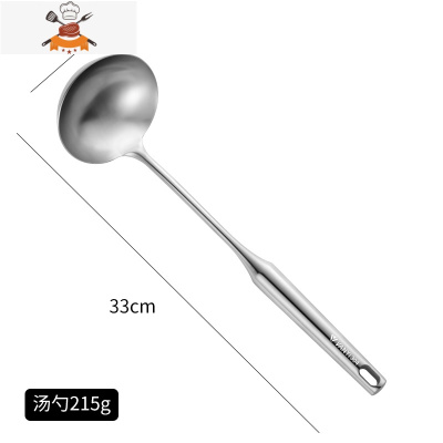 304不锈钢锅铲套装炒菜铲子漏勺大汤勺家用厨具铲子炊具套装 敬平 德式汤勺