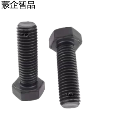 蒙企智品 六角头螺杆带孔螺栓 24×470MM 个