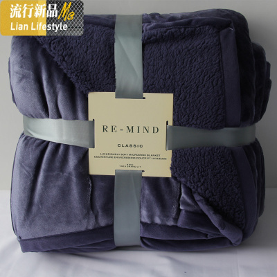 美式午睡毯加厚法兰绒毛毯被子冬季双人双层拉舍尔毯子沙发毯盖毯 三维工匠