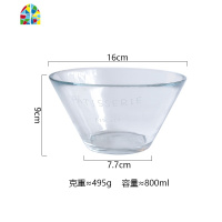 日式透明创意玻璃蔬菜水果沙拉碗家用甜品碗早餐酸奶碗搅拌碗 FENGHOU 特大号锤纹玻璃碗