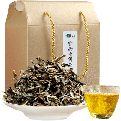 滇湘勐库大雪山云南普洱茶生茶300g/盒2019年春茶散茶普洱茗茶黑茶