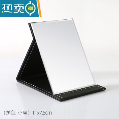 敬平随身镜子化妆镜桌面简约现代梳妆镜学生宿舍公主镜便携式折叠台式便携式用镜 小号-黑色[11*7.5cm] 其他