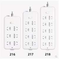 公牛(BULL)接线板多用插座 GN-217 3米/5米10米8孔GN-216/218插排拖线板 217 10米