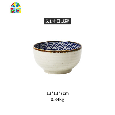 踏浪 日式陶瓷碗 餐具饭碗大面碗家用大号创意碟汤碗盘套装 FENGHOU 5.5寸高脚碗