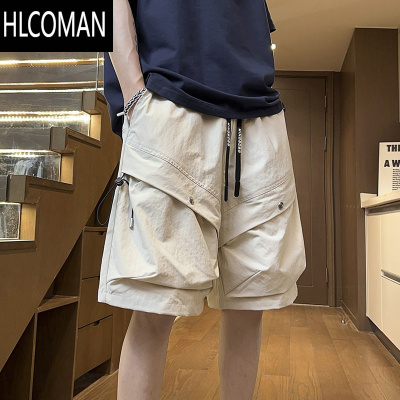 HLCOMANcleanfit工装短裤男款夏季潮牌高街大口袋美式裤子休闲五分中裤男