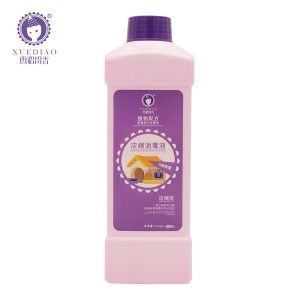 [买就送喷壶]雪貂留香 浓缩宠物消毒液1.1L 消毒液 环境消毒液 喷雾 清洁 猫犬通用