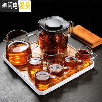 三维工匠玻璃茶具套装家用日式飘逸杯茶水分离单壶煮茶泡茶器茶壶 方正山水盘+小无闻方形壶+小公杯+6透明把杯+茶巾 8件