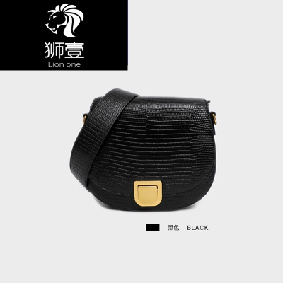 狮壹（Lionone）轻奢品牌19新款真皮女包蜥蜴纹牛皮复古马鞍包小众设计小包包单肩斜挎包