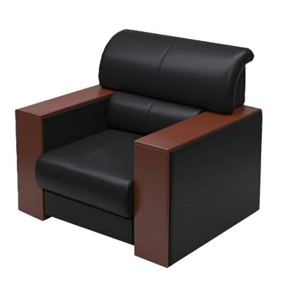 晨以橙办公 沙发 单人位 个