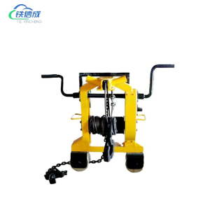 铁信成 机械式运料总成 TXC - YL.011512 台