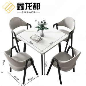 鑫龙都