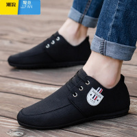 聚范板鞋男春季透气百搭男鞋子防滑舒适软底休闲鞋2024新款帆布鞋潮鞋