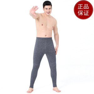 免费试穿 2024牧绒多斯新款双层加厚保暖裤男士羊绒裤三平导电石墨烯羊毛裤女士春秋装护膝打底裤春秋绒裤毛裤羊绒裤中老年
