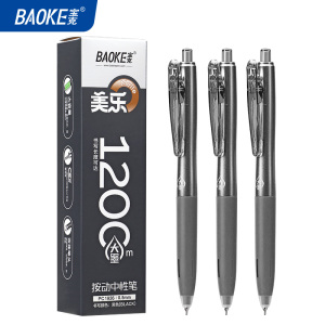 宝克(BAOKE)PC1936 0.5mm大墨王中性笔 升级加大墨量美乐系列 6支/盒 1盒