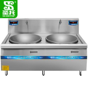 圣托(Shentop)双头电磁大锅灶 食堂大功率电炉灶 双头电磁大锅灶 DCB09