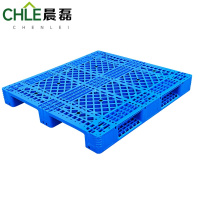 晨磊 托盘130*120*16.5cm个