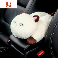 三维工匠表情喵创意车载抽纸袋汽车用品挂式车上车内扶手箱卡通可爱纸巾盒 表情喵抽纸盒(瞅啥)