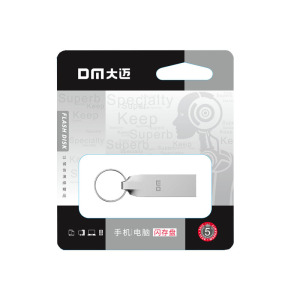 DM大迈 PT172 8G 金属USB2.0 商务办公U盘(计价单位:个) 银色