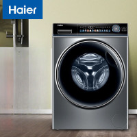 海尔(Haier)EG100PRO81U1 全自动滚筒洗衣机10公斤大容量中途添衣双喷淋一级变频家用洗衣机
