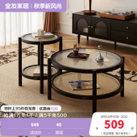 全友家居法式复古组合茶几小户型高矮圆形边几客厅家具休闲置物桌