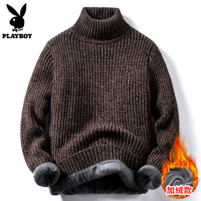 花花公子高领毛衣男士加绒加厚上衣服潮流宽松冬季保暖内搭针织衫