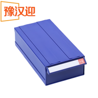 豫汉迎多规格工具盒
