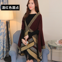 迪鲁奥(DILUAO)抖音网红同款[新款围巾]披肩围巾两用仿长款加厚保暖女春秋冬季大披风外套斗篷