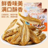 法思觅语 原味+香辣 黄鱼酥小黄鱼即食海鲜干货鱼类零食袋装 休闲零食官方正品旗舰店