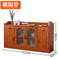 桃锦堂餐边柜四门台
