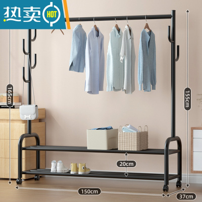 敬平晾衣架落地折叠家用晒衣架阳台卧室挂衣架子室内简易单杆式衣帽架 ★黑-双层置物(150cm-7钩-特粗加固款) 大