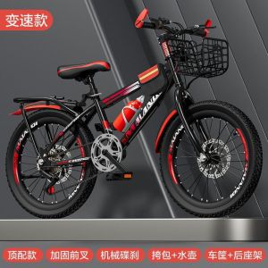 高配学生山地自行车18-24寸尺寸可选男女通用变速骑行超轻松