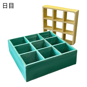 日目 玻璃钢格栅盖板 厚度38mm/平方米