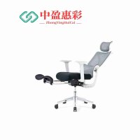 中盈惠彩 午休椅 X2 70*63*36cm/张黑框 张