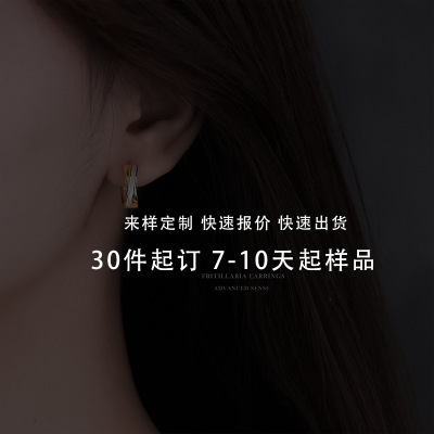 耳饰耳钉耳环耳线925纯银饰品一件代发跨境外贸风格产品设计项链送女朋友老婆情人节七夕生日礼物