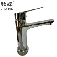 数蝶铜长江冷热面盆水龙头SD-5001个