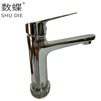 数蝶铜长江冷热面盆水龙头SD-5001个