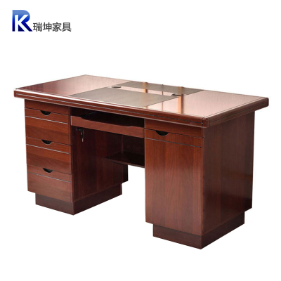 渝瑞坤 (YU RUI KUN) 办公桌 1400*700*760mm/张