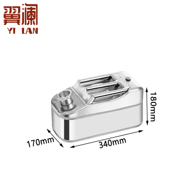 翼澜加油桶 5升 个